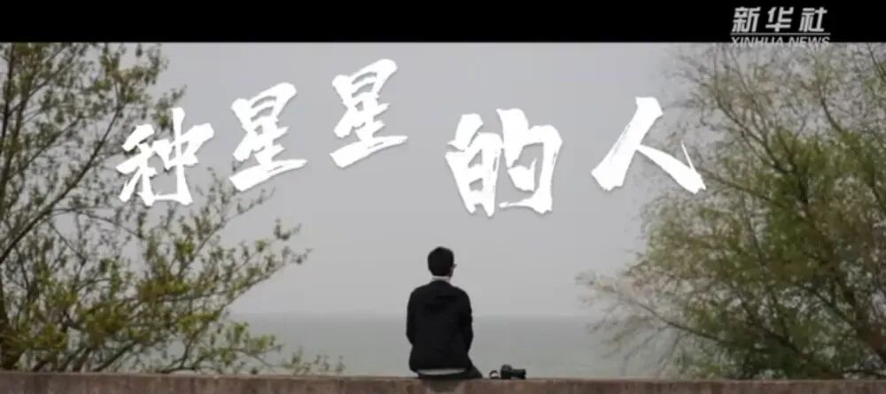 4月4号清明出生,高考444分,被殡葬专业录取男生已入学:地选之子挺好的…-第8张图片-四季读书网