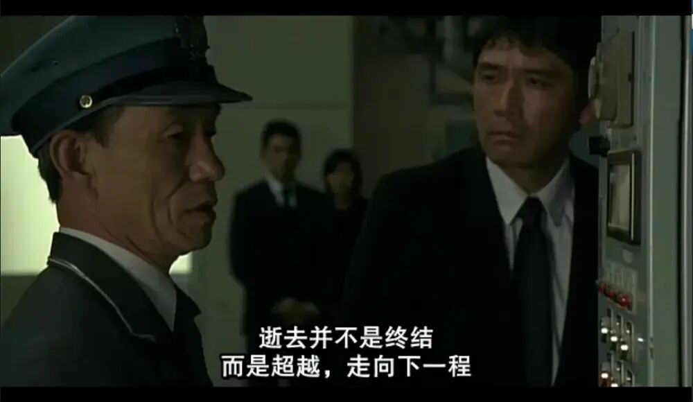 4月4号清明出生,高考444分,被殡葬专业录取男生已入学:地选之子挺好的…-第9张图片-四季读书网