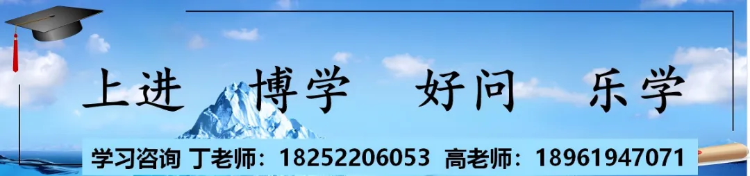 初三丨南通海门多校2026-2027学年化学阶段试卷及答案(文末下载)-第1张图片-四季读书网