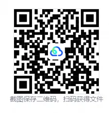 深圳亚迪学校初三上10月数学月考试卷和答案-第1张图片-四季读书网