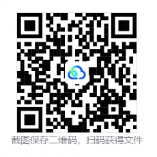 深圳高级中学南校区初三上数学10月月考试卷和答案-第1张图片-四季读书网
