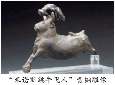 【历史中考真题】2026年广东省广州市初中学业水平考试历史及答案解析-第9张图片-四季读书网