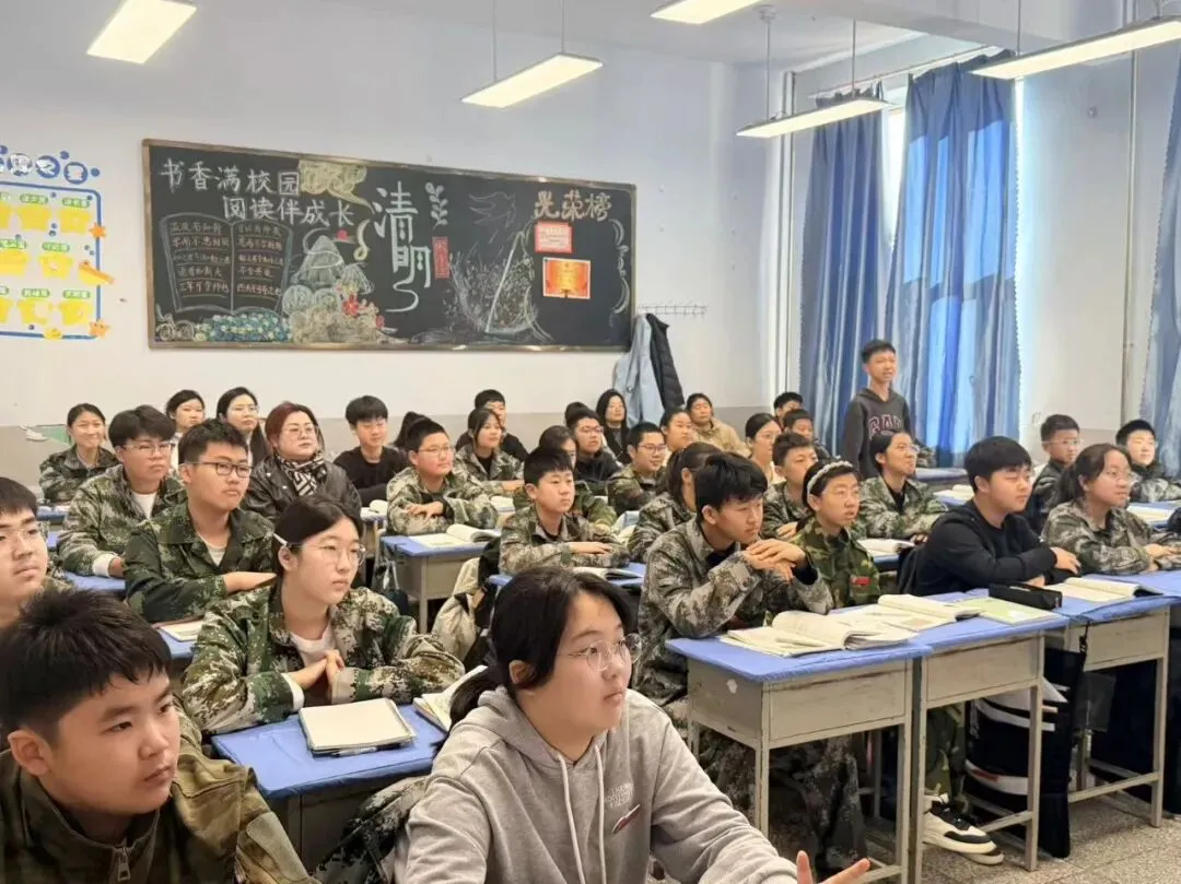 家校同心促衔接,体测砺剑备中考-第3张图片-四季读书网 家校同心促衔接,体测砺剑备中考-第3张图片-四季读书网