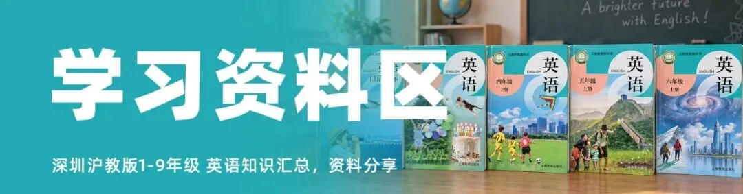 深圳中考听说 25 分:机器到底是怎么扣你分的?-第4张图片-四季读书网