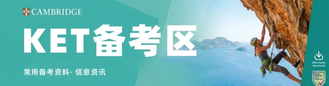 深圳中考听说 25 分:机器到底是怎么扣你分的?-第5张图片-四季读书网