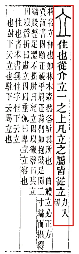 2026山东中考二模写作(三)汇编-第3张图片-四季读书网