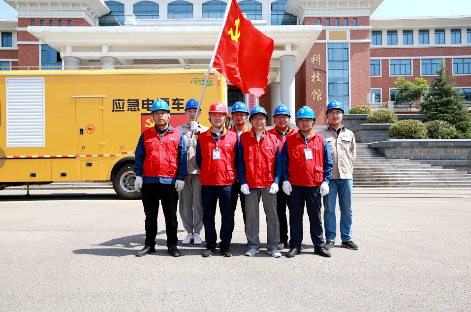 应急演练 护航高考保电-第6张图片-四季读书网