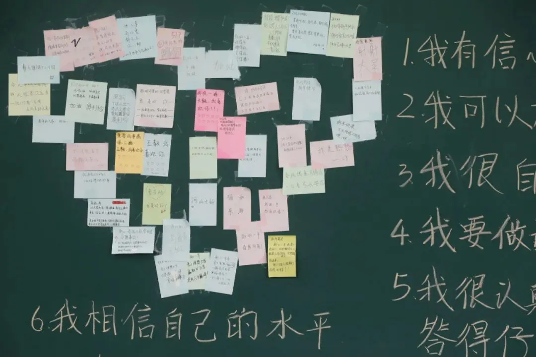 今年全国高考时间定了!-第5张图片-四季读书网 今年全国高考时间定了!-第5张图片-四季读书网