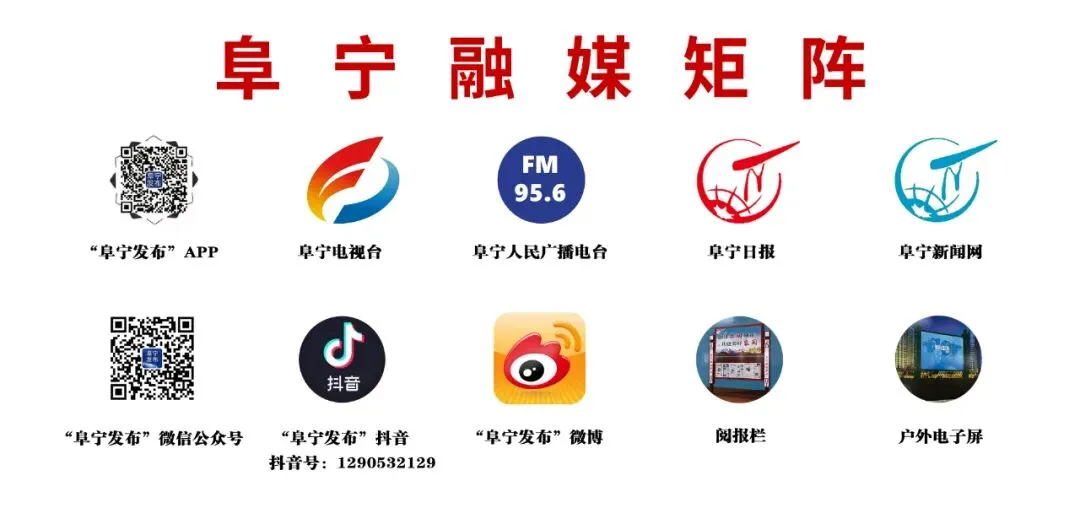 今年全国高考时间定了!-第6张图片-四季读书网 今年全国高考时间定了!-第6张图片-四季读书网