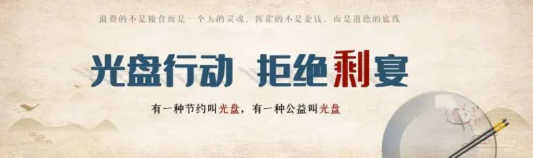 今年全国高考时间定了!-第9张图片-四季读书网 今年全国高考时间定了!-第9张图片-四季读书网
