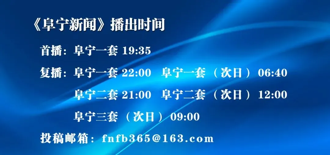 今年全国高考时间定了!-第10张图片-四季读书网 今年全国高考时间定了!-第10张图片-四季读书网