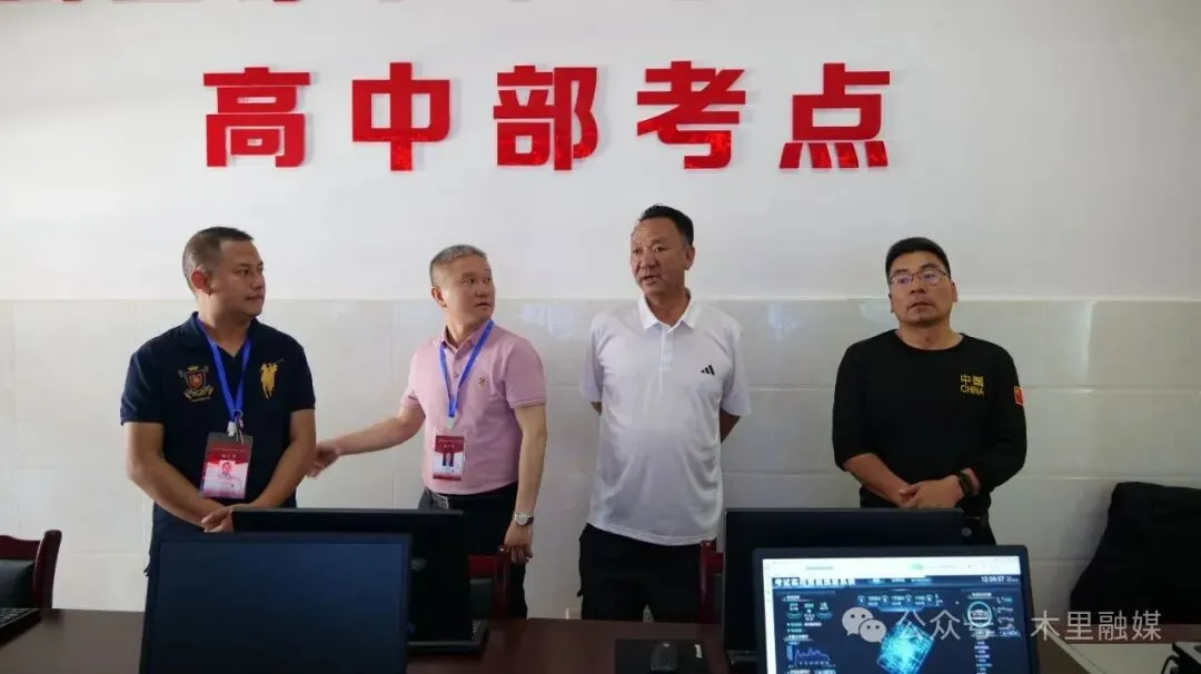 杨单祖督导检查高考备考工作-第2张图片-四季读书网 杨单祖督导检查高考备考工作-第2张图片-四季读书网