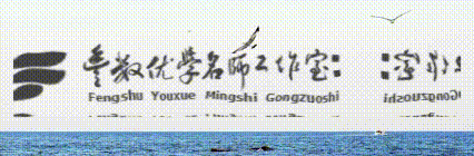 研课标明方向,析真题促深耕——丰数优学名师工作室2026年秋季专题研讨会纪实-第1张图片-四季读书网
