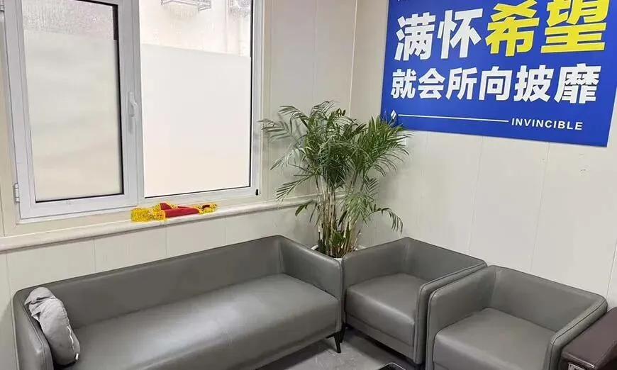 艺考生文化课短板怎么样补?石家庄明进高考学校,全日制封闭集训班2027招生-第4张图片-四季读书网
