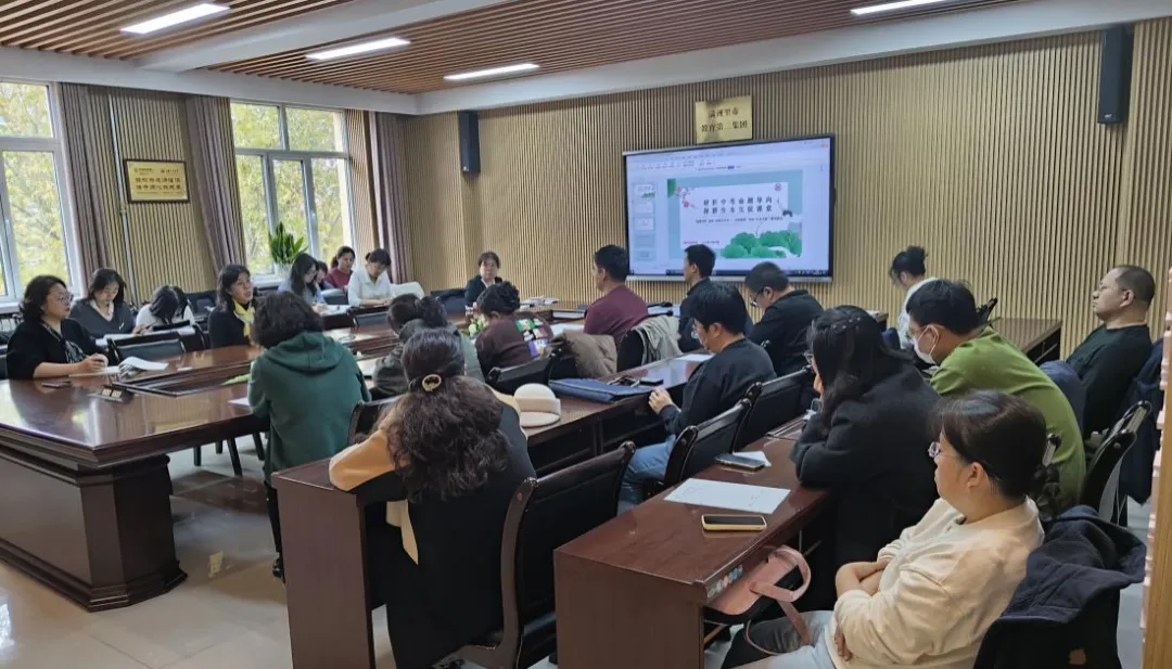 校园动态|研析中考命题导向 深耕生本互促课堂——满洲里市第五中学理化生教研组开展月度教研活动-第2张图片-四季读书网 校园动态|研析中考命题导向 深耕生本互促课堂——满洲里市第五中学理化生教研组开展月度教研活动-第2张图片-四季读书网