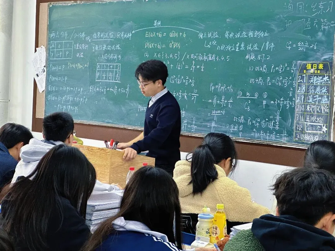 @27届单招生 2027年四川高考报名时间已公布-第6张图片-四季读书网 @27届单招生 2027年四川高考报名时间已公布-第6张图片-四季读书网