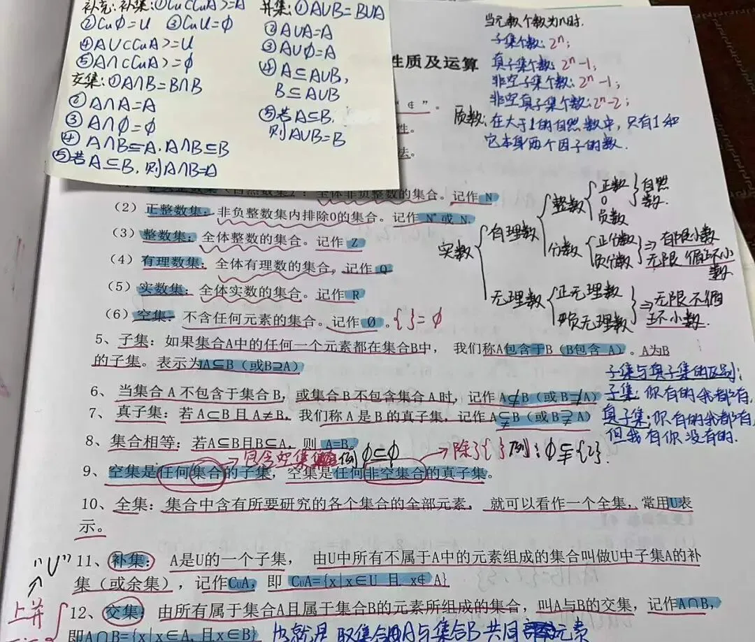 @27届单招生 2027年四川高考报名时间已公布-第10张图片-四季读书网 @27届单招生 2027年四川高考报名时间已公布-第10张图片-四季读书网