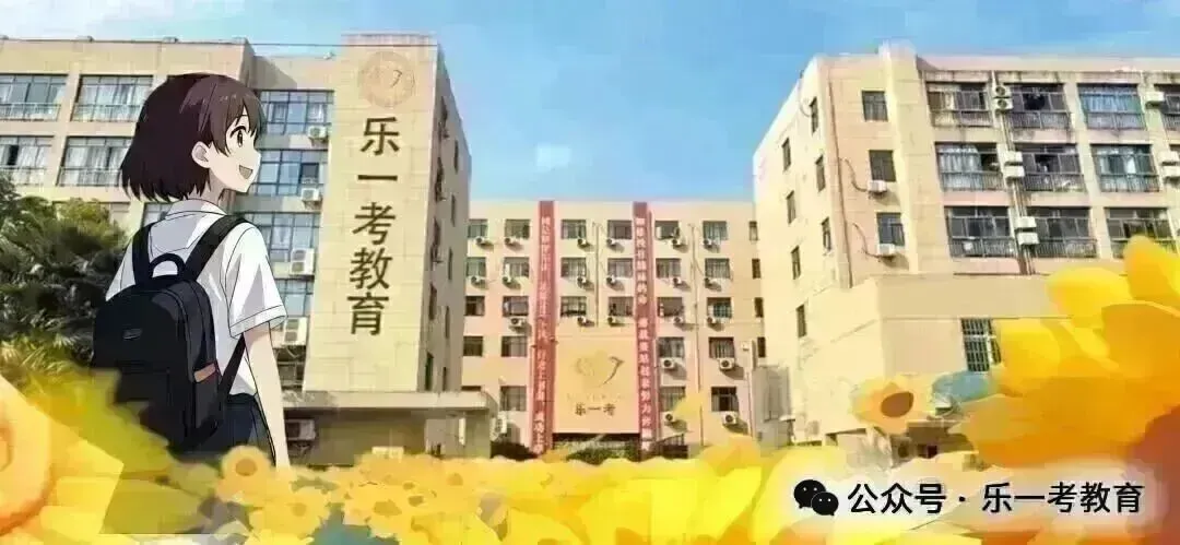 2027江西高考时间线出炉!单招4月填志愿,这次会是平行志愿吗?-第3张图片-四季读书网