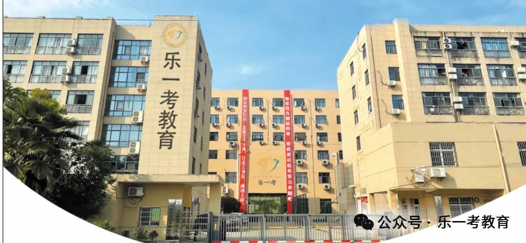 2027江西高考时间线出炉!单招4月填志愿,这次会是平行志愿吗?-第16张图片-四季读书网