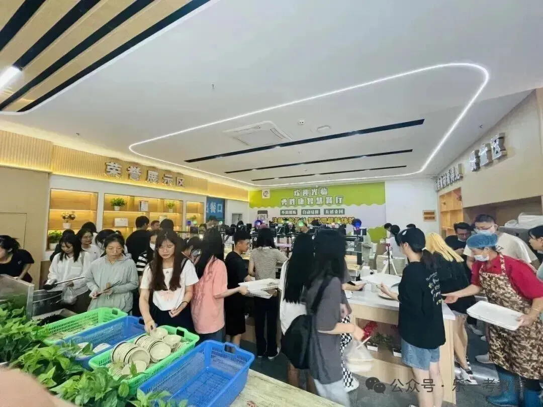 2027江西高考时间线出炉!单招4月填志愿,这次会是平行志愿吗?-第21张图片-四季读书网