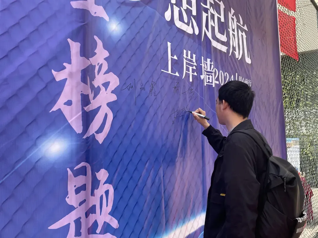 2027江西高考时间线出炉!单招4月填志愿,这次会是平行志愿吗?-第24张图片-四季读书网