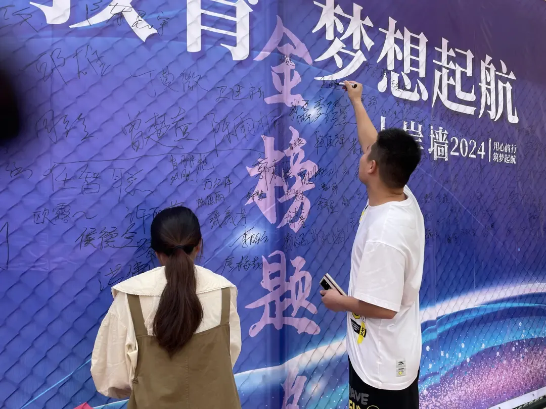 2027江西高考时间线出炉!单招4月填志愿,这次会是平行志愿吗?-第25张图片-四季读书网