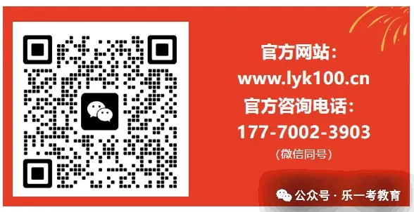 2027江西高考时间线出炉!单招4月填志愿,这次会是平行志愿吗?-第52张图片-四季读书网