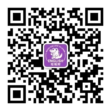 【TOEIC】托业听力真题Aaron's last day-第3张图片-四季读书网