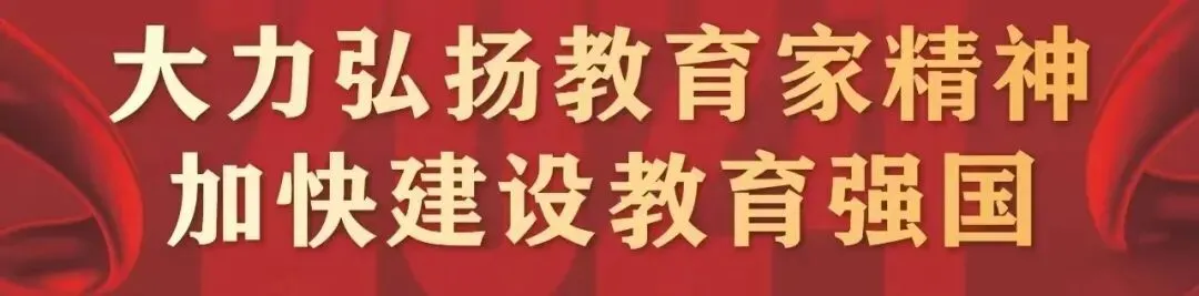 2027年社会考生高考报名须知-第2张图片-四季读书网