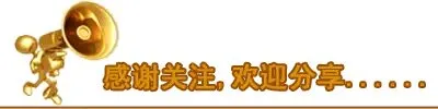 2027年社会考生高考报名须知-第3张图片-四季读书网