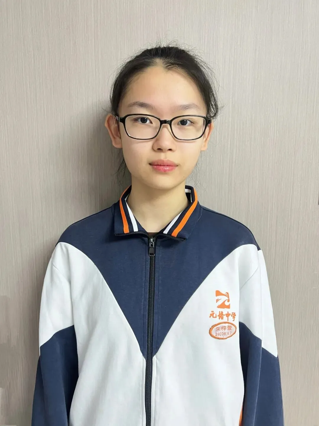 【红传育人】群星生辉 美德闪耀——初三好习惯之星-第7张图片-四季读书网