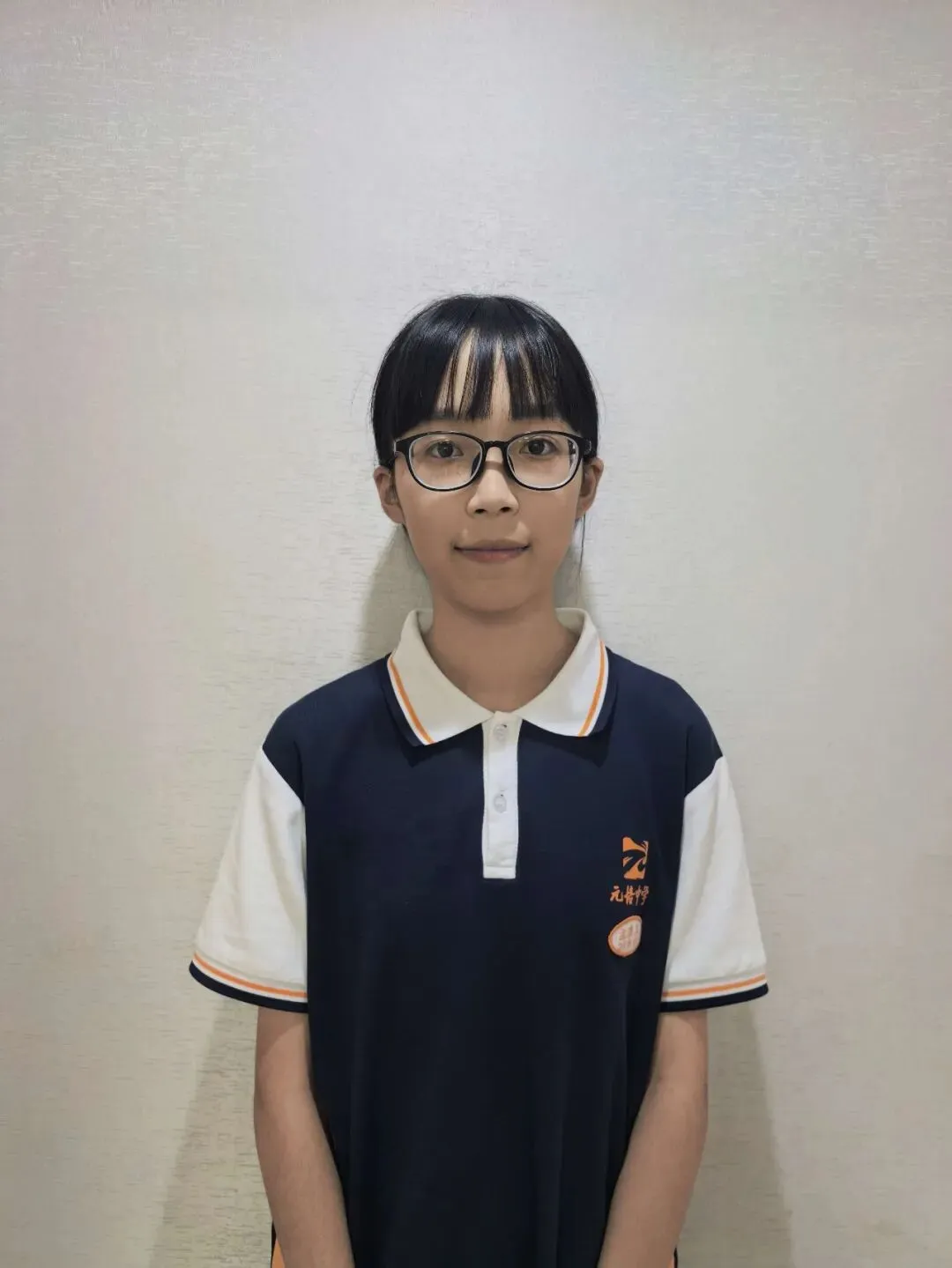 【红传育人】群星生辉 美德闪耀——初三好习惯之星-第17张图片-四季读书网