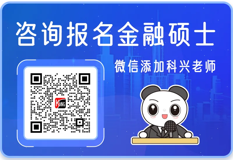 431定向模拟卷暨模考班-第10张图片-四季读书网
