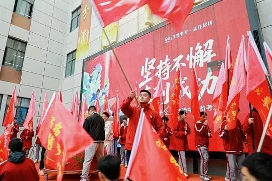 小狼中考培优|西安初三培优,咨询热线 15529580987-第1张图片-四季读书网 小狼中考培优|西安初三培优,咨询热线 15529580987-第1张图片-四季读书网