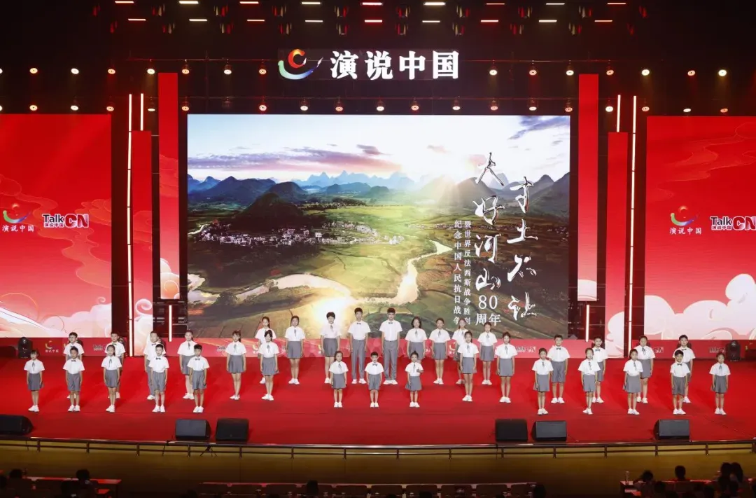 【重要通知】第九届华教杯大学生数学竞赛模拟考试通知!提前熟悉考试流程,稳稳拿分,附高含量赛事第九届“演说中国”报名入口-第45张图片-四季读书网