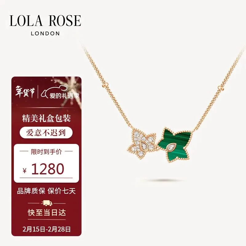 中公2026上半年幼儿园教师资格证考试教材真题模拟卷题库综合素质-第3张图片-四季读书网