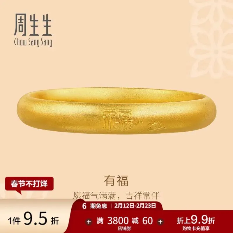 中公2026上半年幼儿园教师资格证考试教材真题模拟卷题库综合素质-第6张图片-四季读书网