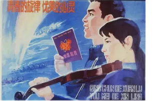 高考模拟|2027届江苏省苏州市高三上学期开学考试历史试题-第4张图片-四季读书网 高考模拟|2027届江苏省苏州市高三上学期开学考试历史试题-第4张图片-四季读书网
