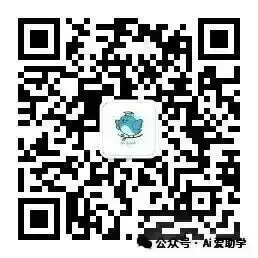2026 成人高考|考生必看!考试用具携带指南-第7张图片-四季读书网 2026 成人高考|考生必看!考试用具携带指南-第7张图片-四季读书网