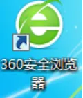 高考报名启动,福建省高考网上报名操作手册-第3张图片-四季读书网 高考报名启动,福建省高考网上报名操作手册-第3张图片-四季读书网