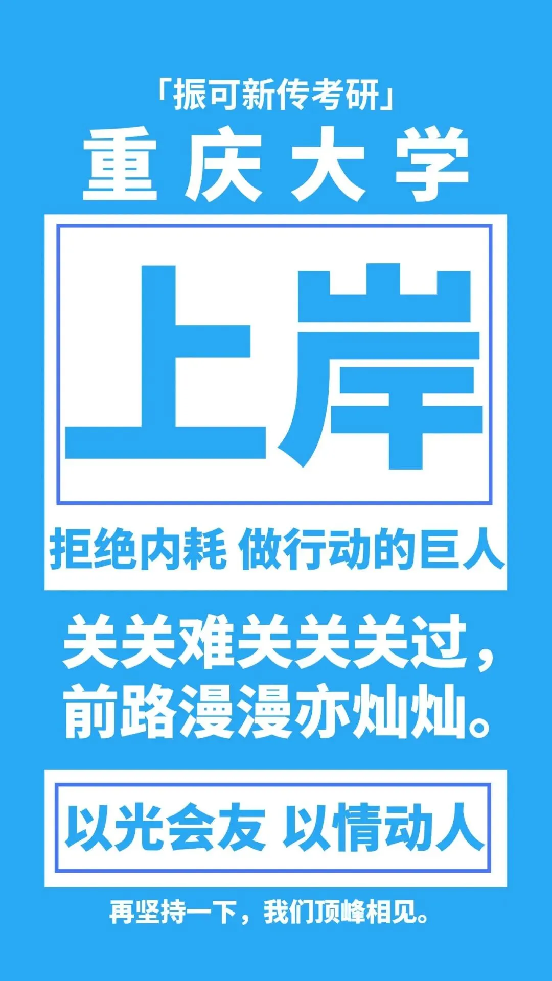 冷门考点4:26重庆大学新传考研真题解析|AI幻觉、中介变量-第16张图片-四季读书网