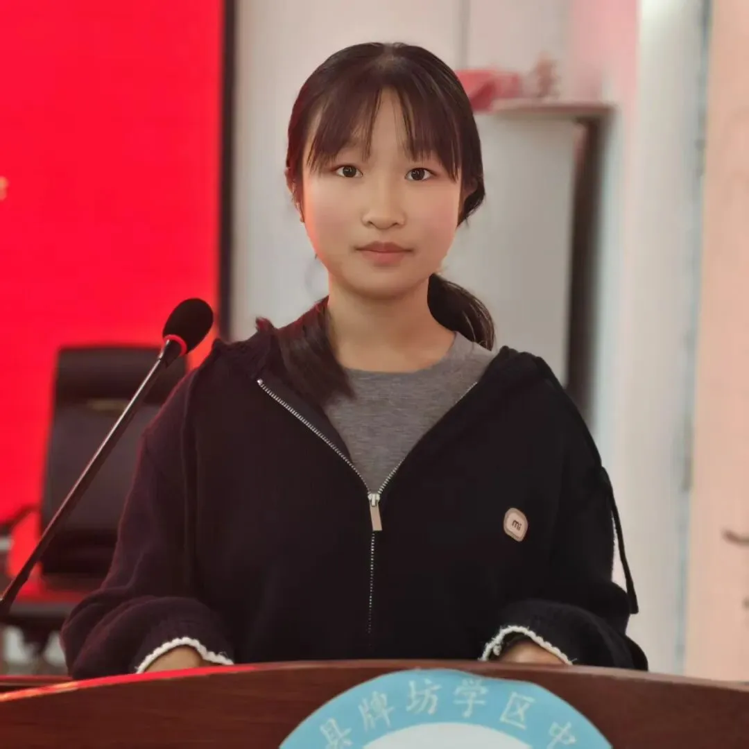 凝心聚力备中考 踔厉奋发向未来——牌坊学区中心学校召开2027年备考动员大会-第24张图片-四季读书网
