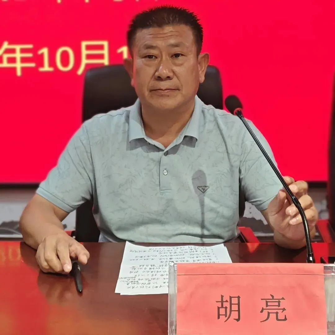 凝心聚力备中考 踔厉奋发向未来——牌坊学区中心学校召开2027年备考动员大会-第29张图片-四季读书网