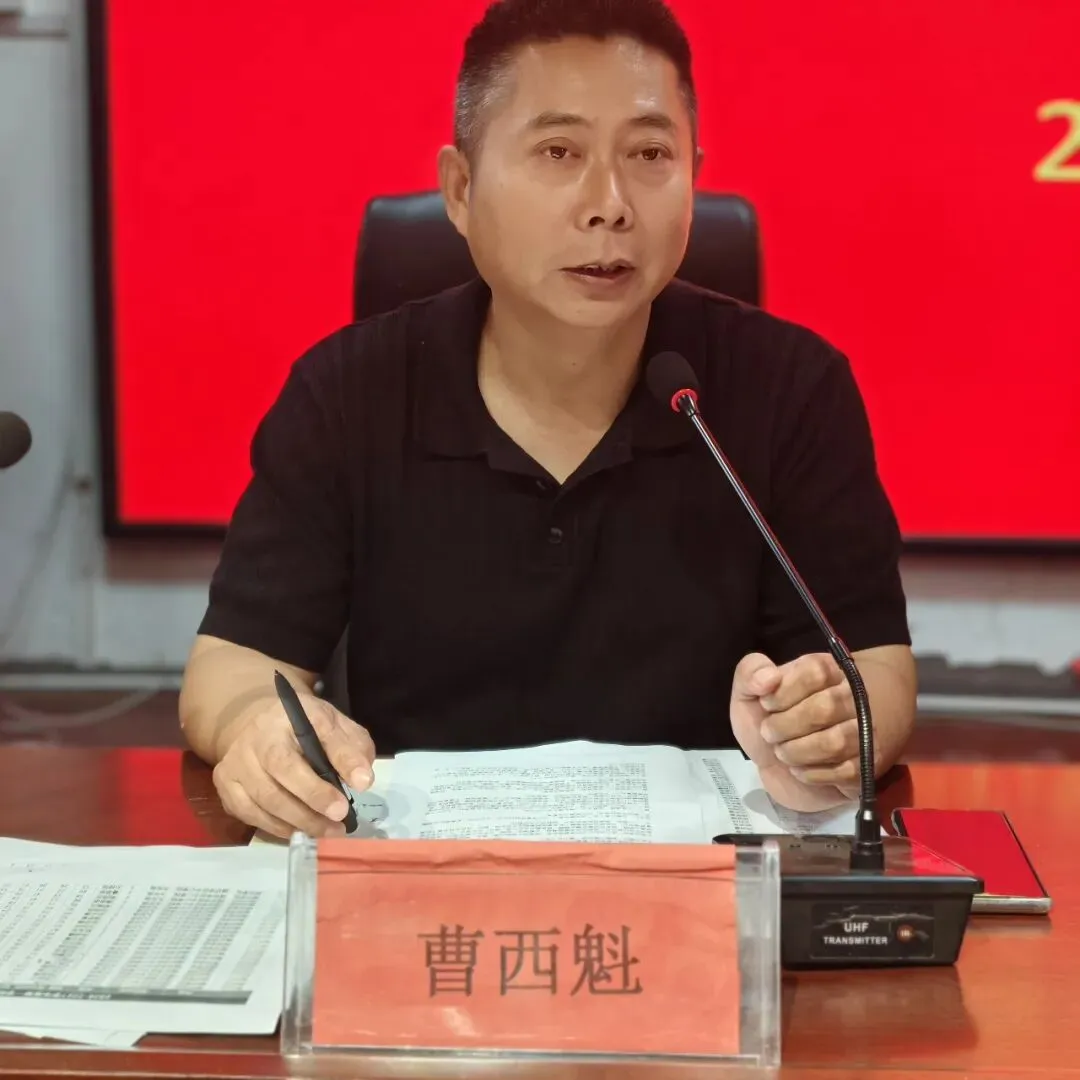 凝心聚力备中考 踔厉奋发向未来——牌坊学区中心学校召开2027年备考动员大会-第35张图片-四季读书网