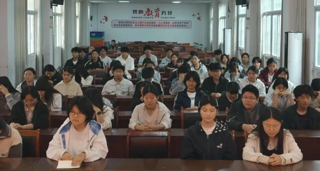 凝心聚力备中考 踔厉奋发向未来——牌坊学区中心学校召开2027年备考动员大会-第41张图片-四季读书网