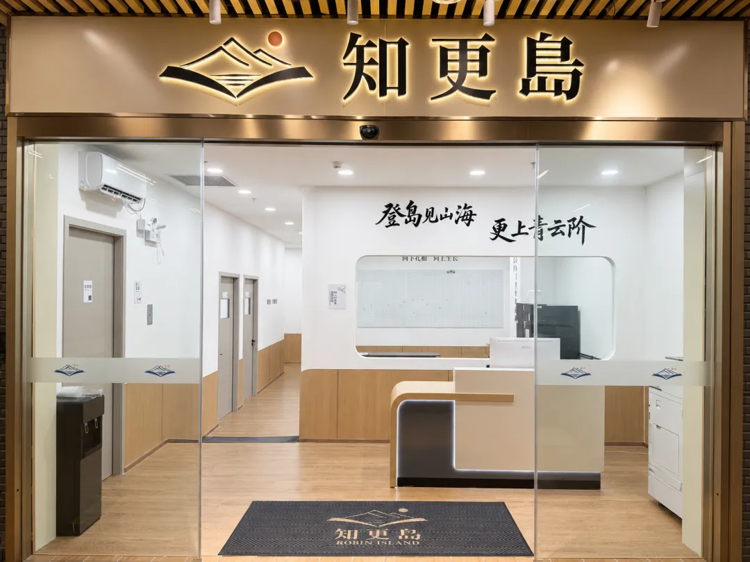 2027深圳中考:把数字看清楚,把准备做在前面-第5张图片-四季读书网 2027深圳中考:把数字看清楚,把准备做在前面-第5张图片-四季读书网