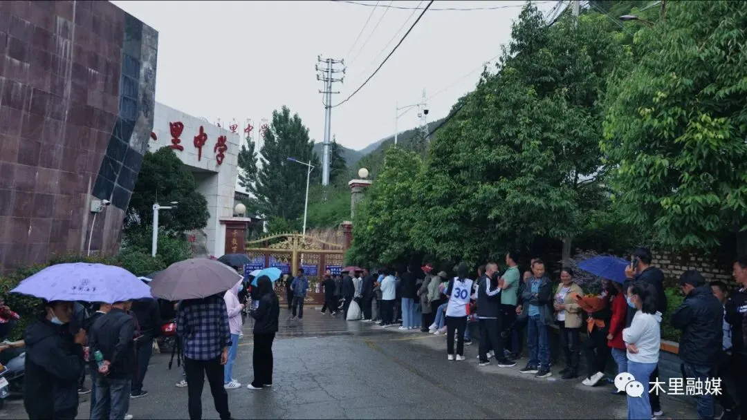 木里2022年高考圆满结束-第2张图片-四季读书网