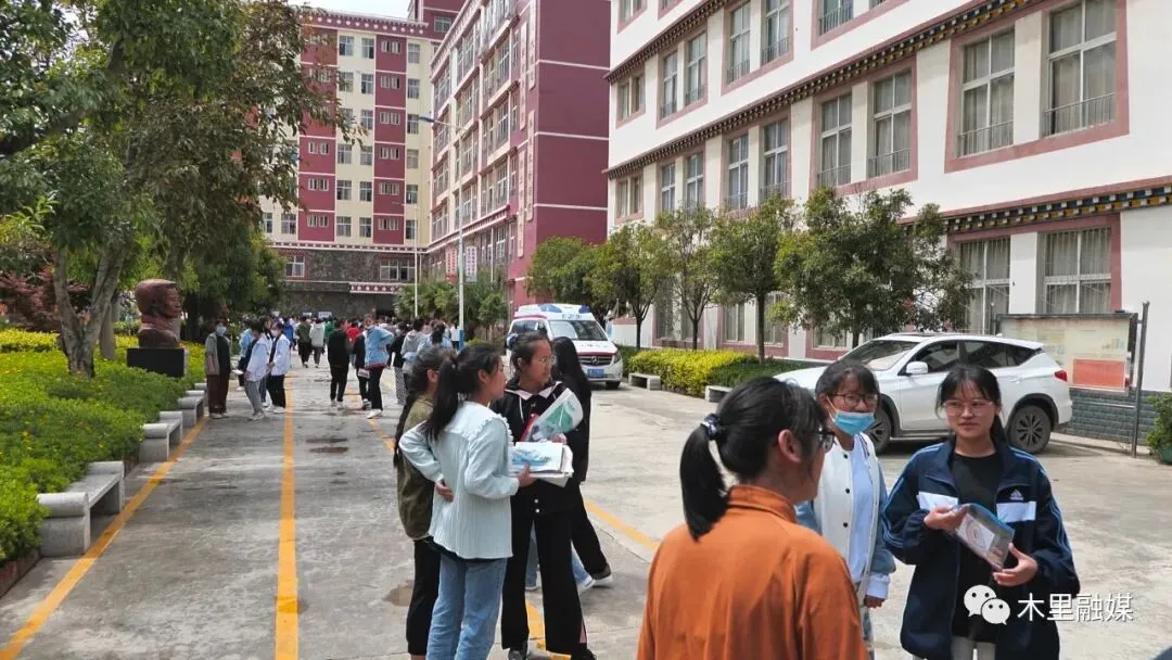 木里2022年高考圆满结束-第4张图片-四季读书网