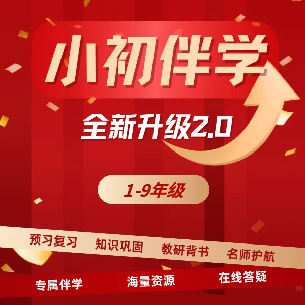 2026年上海艺术生中考录取最低分数线汇总!-第6张图片-四季读书网