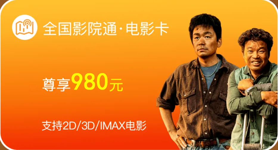 2023年海南省中考成绩发布及查询指引公告-第8张图片-四季读书网 2023年海南省中考成绩发布及查询指引公告-第8张图片-四季读书网